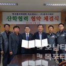 (주)디엔비 이미지
