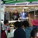 김천마을 이미지