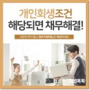 법률사무소정이변호사정명운