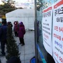 가야하나로약국 이미지