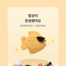 채도 이미지