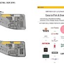 서영바로공인중개사사무소 이미지