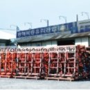 동해복층유리공업(주)