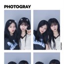 뚜아 이미지