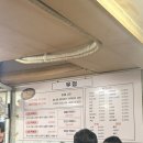 우정 공영주차장 | [신당동] '우정' 닭발 사리 꿀조합 내돈내산 후기 캐치테이블,대기시간,주차