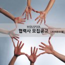 현대스틸산업(주)천안1공장 이미지