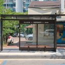 주공8차아파트 앞 이미지