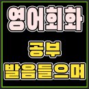 테익디스(TAKE THIS)