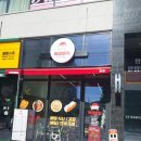 학산분식