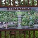 대전시립미술관 강당 이미지