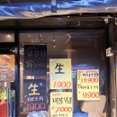 토끼분식 | 까치산 맛집 20년 전통 미담분식 인생 떡볶이 영접 후기