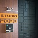 스튜디오2030 스터디룸 네이버블로그