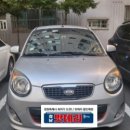 우성밧데리 이미지