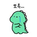 다정다맛 이미지