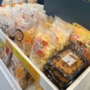 인천굴림만두청라 | 인천 간석역 맛집, 버섯채 굴림만두전골 후기