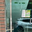 영민목장 이미지