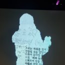 탑호수기획
