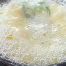 개성생고기 이미지