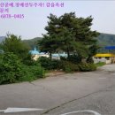 가평주유소 이미지