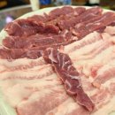 주촌뒷고기 - 북구 낙동대로1766번길 26 | 양산 물금뒷고기 찾는다면? 증산뒷고기 솔직후기