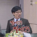 퐁