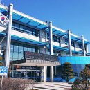 평택지방해양수산청 평택시사신문