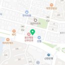 성복역 새봄약국 이미지