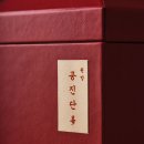 아이린한의원 이미지