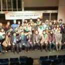 연극 골든타임 이미지