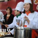 조리사거리 이미지