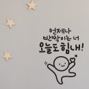 쏠라