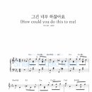 (주)오드아이앤씨 이미지