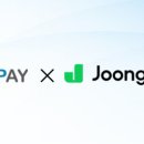 주식회사디에스