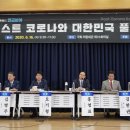 체인지의원 이미지