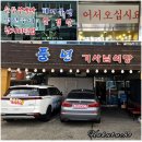 TAF 빌딩 이미지