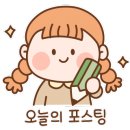 서산현대카서비스 이미지