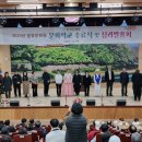 밀양문화원 | 밀양문화원, 문화학교 수강생들 1년간 배운 작품 전시회 가져~~