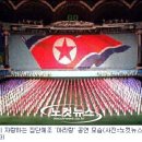 (주)아리랑관광여행사 이미지