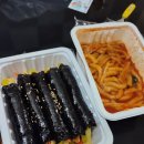 돌돌이꼬마김밥 이미지