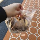 에그셀런트 경산옥곡점 이미지