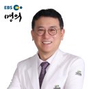 대항병원