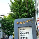 통영갤러리관광호텔 이미지