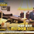 현대농장(4) 이미지