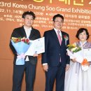 정수 이미지