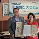 설반에프앤씨