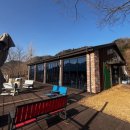 하이드온부쉬 이미지