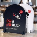 은선 쇼핑하우