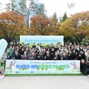 벡스코 이미지