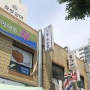 보니봄네일속눈썹