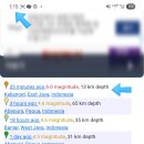 들랑슈퍼 | 지프 투어 일출 블랙 라바 파디 스페셜티 커피 자티 코티지 Opini Kopi 코코 슈퍼마켓 사테 바비 블라 바투